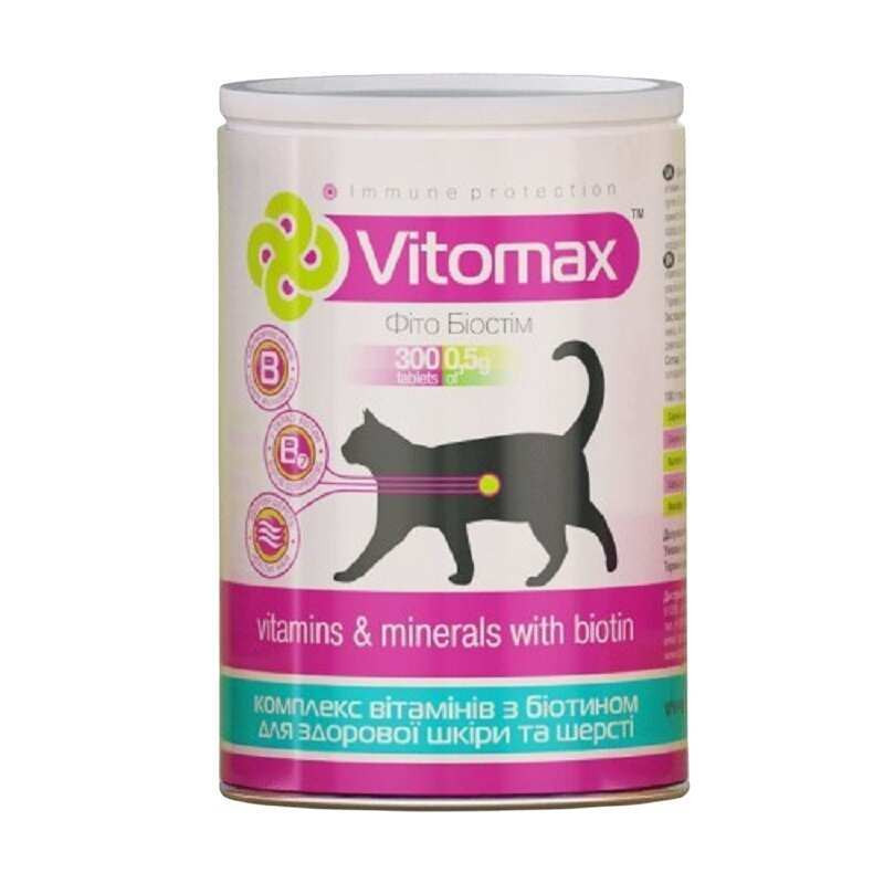 Vitomax Витаминный комплекс с биотином для здоровой кожи и шерсти котов