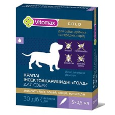 Vitomax Gold Капли на холку от блох и клещей для собак мелких и средних пород