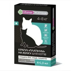 Vitomax Platinum Капли на холку от блох клещей и глистов для кошек от 4 до 8 кг