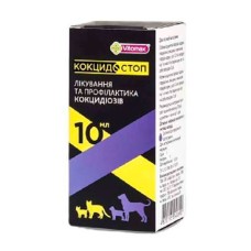 Vitomax Кокцидостоп препарат для лечения и профилактики кокцидиоза у кошек и собак