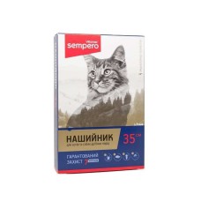 Vitomax Sempero Ошейник противопаразитарный от блох и клещей для кошек и собак мелких пород 35 см