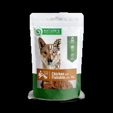 Nature's Protection Dog Adult Snacks Chicken and Fishskin Rolls Лакомство для взрослых собак рулетики из курицы и рыбьей шкуры