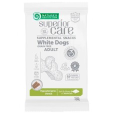 Nature's Protection Superior Care Dog Adult White Hypoallergenic&Dental Care Беззерновые гипоаллергенные лакомства для взрослых собак с белым окрасом