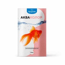 Природа Акваколор натуральный корм для яркоокрашенных рыб
