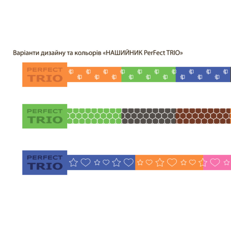 ВетСинтез PerFect Trio Ошейник противопаразитарный для котов рисунок Сердца-звезды 35 см