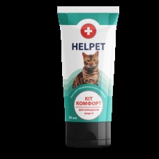ВетСинтез Helpet Кот-комфорт Паста для выведения шерсти