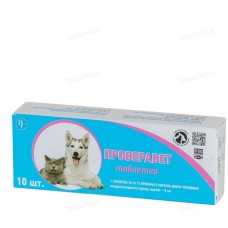 ВетСинтез Helpet Проверавет Таблетки для регулирования половой активности у собак и кошек