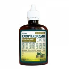УкрЗооВетпромпостач Хлоргексидин 0,05% \tантисептический раствор для животных