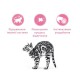 Royal Canin Mother&Babycat Сухой корм для котят