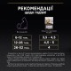 Pro Plan павуч Мусс з Індичкою д/кошенят 85 гр.