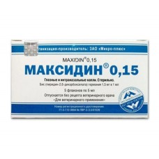 Микро-плюс Максидин 0,15% Капли глазные и интраназальные для собак и котов