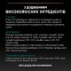 Pro Plan павуч Мусс з Тріскою д/кастрирів. 85 гр.