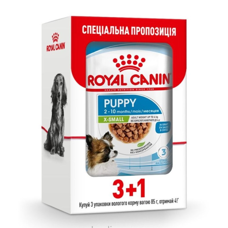 Royal Canin Xsmall Puppy Консервы для щенков
