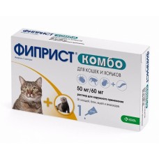 Fypryst Combo Фиприст Комбо Капли на холку от клещей и блох на стадиях яйца личинки и куколки для кошек и хорьков