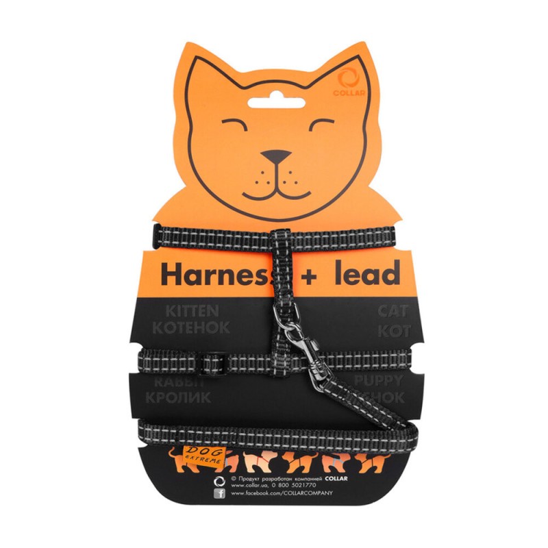Collar Dog Extremе Шлея нейлоновая для котов с поводком