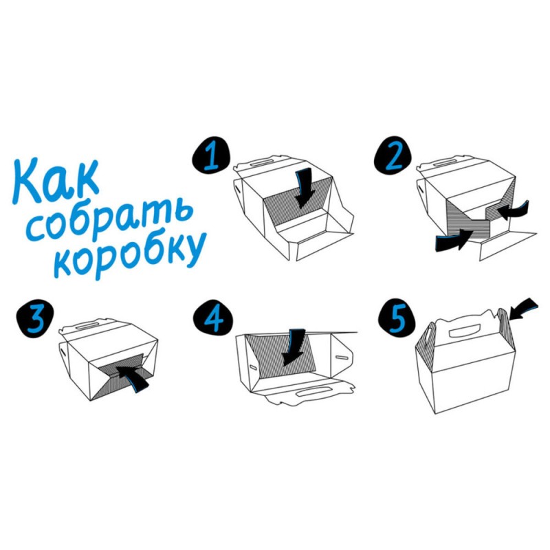 Collar TelePet Коробка-переноска для животных весом до 8 кг
