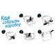 Collar TelePet Коробка-переноска для животных весом до 8 кг