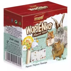 Vitapol Wapienko Мел для гризунов Попкорн
