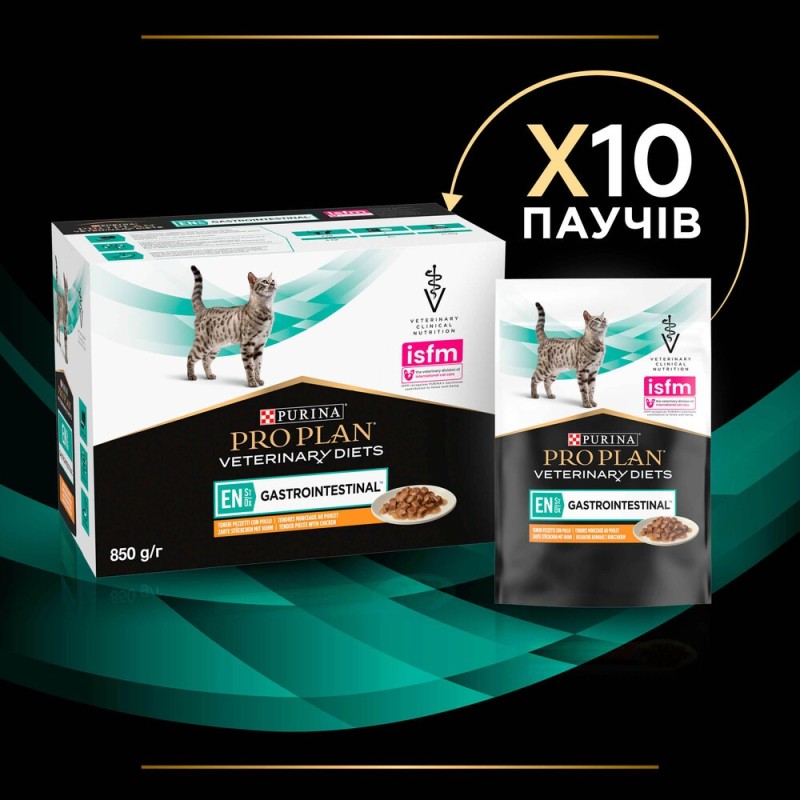Pro Plan Veterinary Diets EN Лечебные консервы для взрослых кошек с курицей