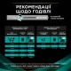 Pro Plan Veterinary Diets EN Лечебные консервы для взрослых кошек с курицей