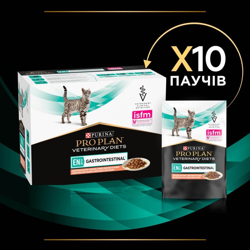 Pro Plan Veterinary Diets EN Лечебные консервы для взрослых кошек с лососем
