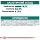 Royal Canin Instinctive +7 Консервы для взрослых кошек