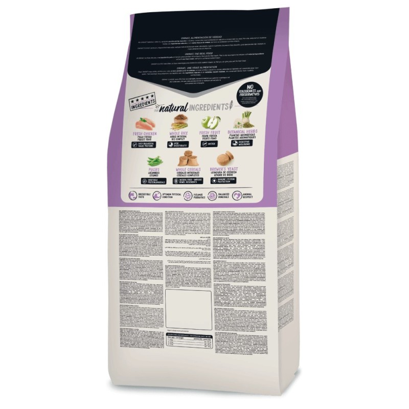 Ownat Classic Cat Sterilized Сухой корм для для стерилизованных и кастрированных котов