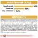 Royal Canin Jack Russel Adult Сухой корм для собак