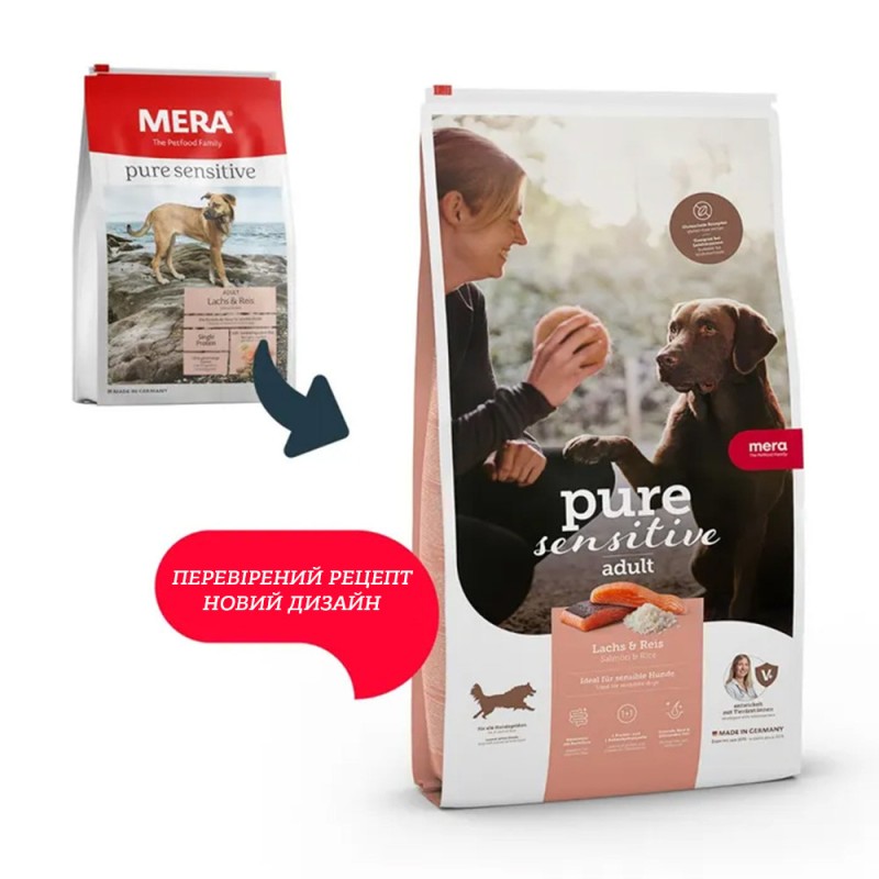 Mera Pure Sensitive Adult Lachs & Reis Сухой корм для взрослых собак с лососем и рисом
