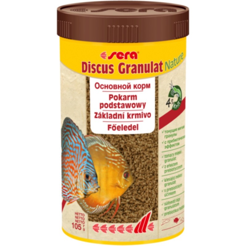 Sera Discus Granules Nature Корм для дискусів у гранулах