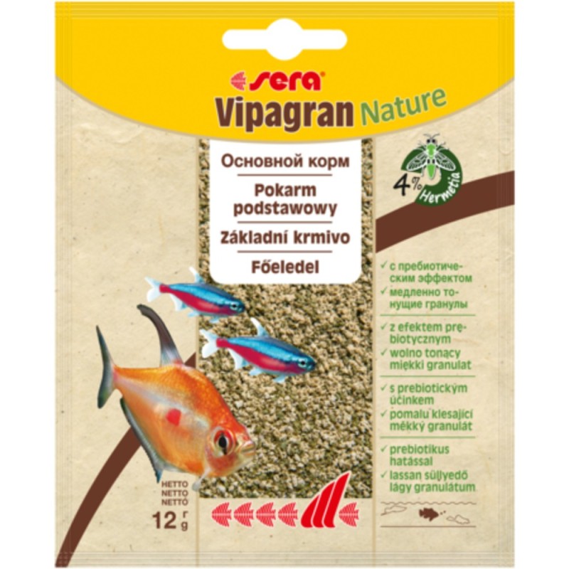 Sera Vipagran Nature Основний корм для всіх риб, що харчуються в середніх шарах води