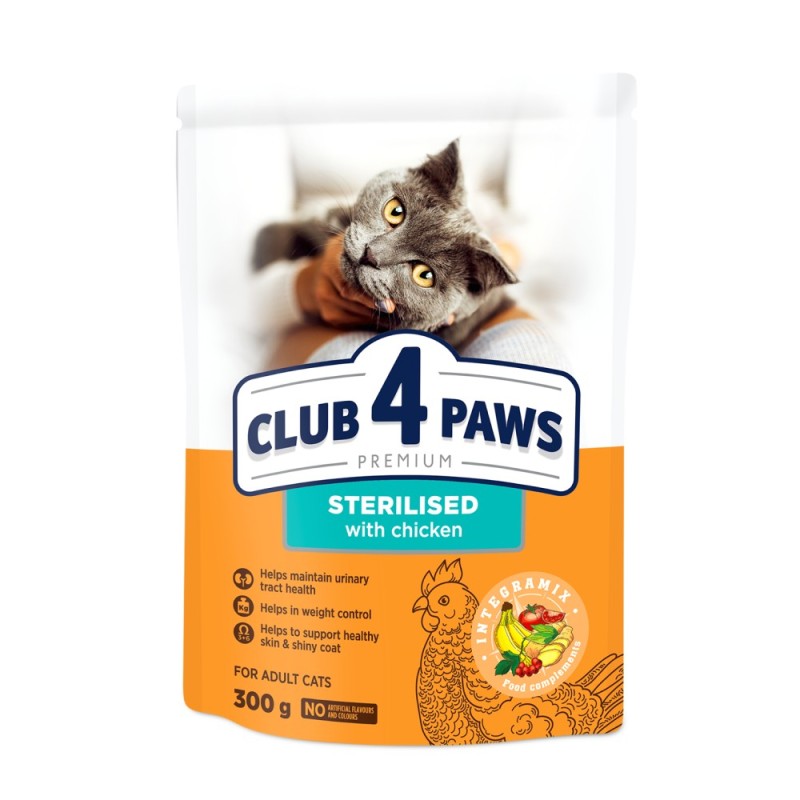 Club 4 Paws Premium Sterilised Сухий корм для стерилізованих кішок