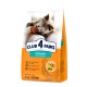 Club 4 Paws Premium Sterilised Сухий корм для стерилізованих кішок
