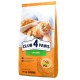 Club 4 Paws Premium Adult Chicken Сухий корм для дорослих кішок з куркою