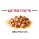 Royal Canin Kitten Sterilised Консервы для стерилизованных котят