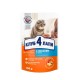 Club 4 Paws Premium Консерви для дорослих кішок з лососем у желе