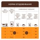 Club 4 Paws Premium Консерви для дорослих кішок з лососем у желе