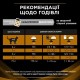 Pro Plan Veterinary Diets NF Renal Function Advanced Care Лечебный корм для взрослых кошек