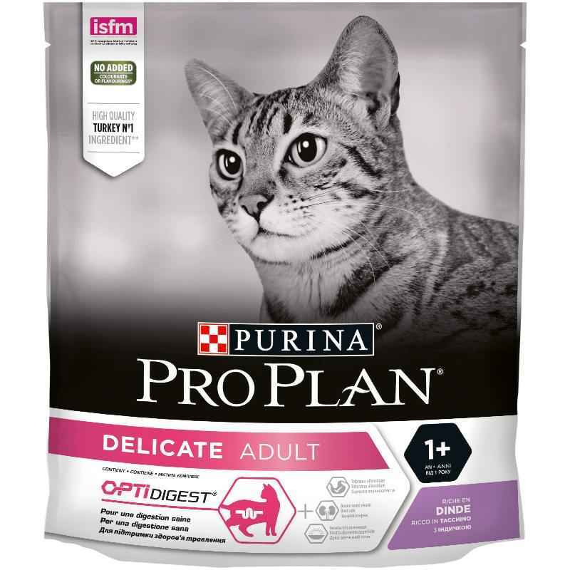 Pro Plan Adult Delicate Digestion Turkey Сухой корм для кошек с чувствительным пищеварением с индейкой