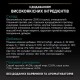 Pro Plan Adult Sterilised Renal Plus Turkey Сухой корм для стерилизованных кошек с индейкой