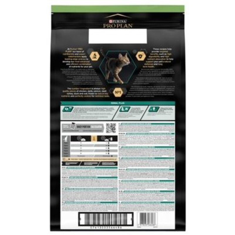 Pro Plan Adult Sterilised Renal Plus Rabbit Сухой корм для стерилизованных кошек с кроликом