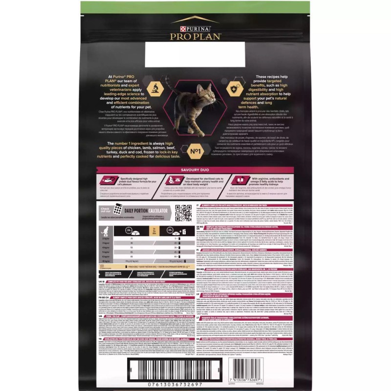 Pro Plan Adult Sterilised Savoury Duo Cod & Trout Сухой корм для стерилизованных кошек с треской и форелью