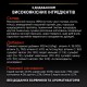 Pro Plan Adult Sterilised Vital Functions Salmon Сухой корм для стерилизованных кошек с лососем