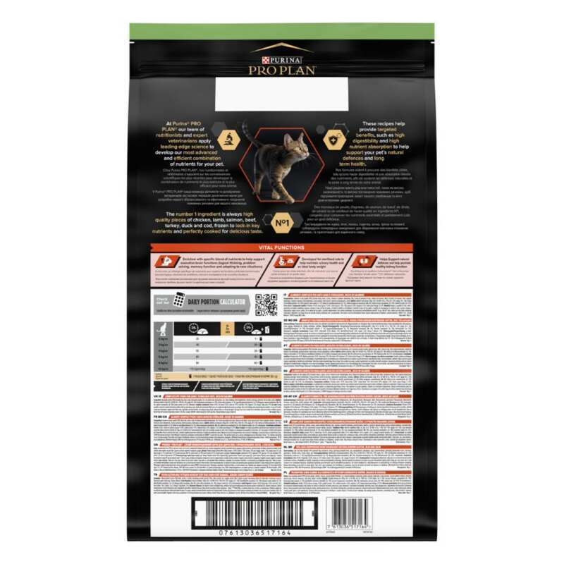 Pro Plan Adult Sterilised Vital Functions Salmon Сухой корм для стерилизованных кошек с лососем