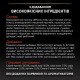 Pro Plan Adult Vital Functions Salmon Сухой корм для взрослых кошек с лососем