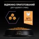Pro Plan Kitten Healthy Start Chicken Сухой корм для котят с курицей