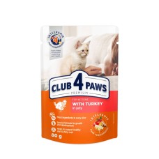 Club 4 Paws Premium Консервы для котят с индейкой в желе