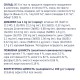 Club 4 Paws Premium Консерви для дорослих собак дрібних порід з ягнятком у соусі
