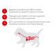 Royal Canin Babydog Milk Заменитель молока для щенков с рождения до отъема