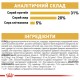 Royal Canin Mainecoon Adult Сухой корм для взрослых кошек